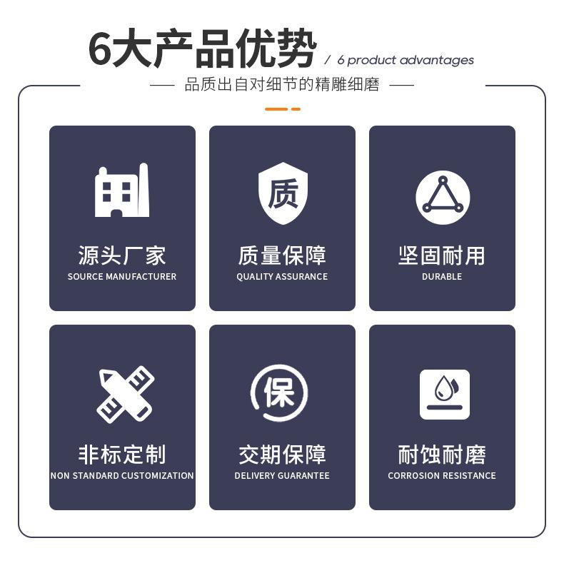 渔具2_05