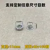 Colador de Malla de Acero Inoxidable con Forma de Tazón-Tapa Tipo Colador de Agua y Aceite Borde Sin Costuras Malla Metálica Ultra Fina en Stock Lujo Ligero