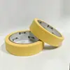 Cinta de Enmascarar Master Bao, Cinta Resistente a Altas Temperaturas, Cinta Washi Resistente al Calor de 80-120 Grados, Cinta Adhesiva de Enmascarar, Pegatinas para Sellar Costuras