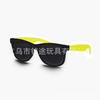 Gafas de Halloween Más Vendidas en Stock, Gafas de Sol Coloridas Hawaianas para Fiesta, Artículos de Fiesta, Gafas de Playa