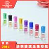 Famingxuan Botella de Perfume Recargable Botella de Vidrio a Granel Botella de Perfume 2ml Vidrio Bola Rodante Perfume Botella Vacía Portátil