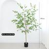 Árbol de Campanas Colgantes Artificiales Japonesas Altas Planta en Maceta Venta Caliente Transfronteriza Estilo Escandinavo Decoración Interior para el Hogar Árbol Simulado Planta Verde