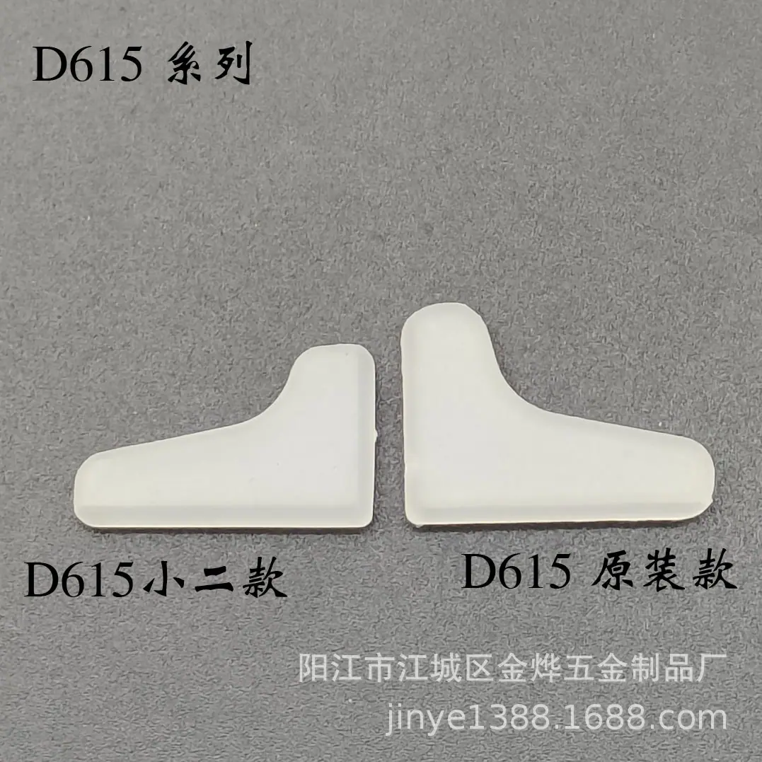 微信图片_20241123145133副本