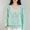 Cárdigan de punto calado estilo francés 100% algodón para mujer, suéter abrigo casual de corte holgado, engrosado y cálido, todo de algodón