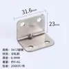 Suporte de Placa de Suporte de Cantoneira em L de Ângulo Reto para Processamento Personalizado Suporte de Fixação de Móveis Acessórios de Conexão Divisória Cantoneira de Ferro Espessada em Ângulo de 90 Graus