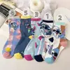 Calcetines de exportación estilo coreano de Primavera y Verano con puntadas, calcetines de dibujos animados lindos, calcetines casuales para mujer, calcetines de anime de media pantorrilla