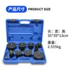 Kit de herramientas de reparación de automóviles Detector de fugas del sistema del turbocompresor y del sistema de poleas de 9 piezas