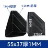 Protectores de esquina de plástico engrosados de tres lados para cajas de cartón, protectores de esquina anti-colisión para transporte logístico y embalaje de muebles, venta directa del fabricante