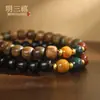 Pulseira tradicional de contas em formato de barril de pau-rosa preto com laço único, combinada com acessórios de pedras coloridas Alashan, pulseira de brinquedo cultural estilo chinês novo para atacado