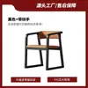 Silla de Madera Maciza Silla de Comedor Silla de Té de Lujo Ligero Sillón Principal Estilo Chino para el Hogar Moderno Silla con Respaldo Simple Silla Silla