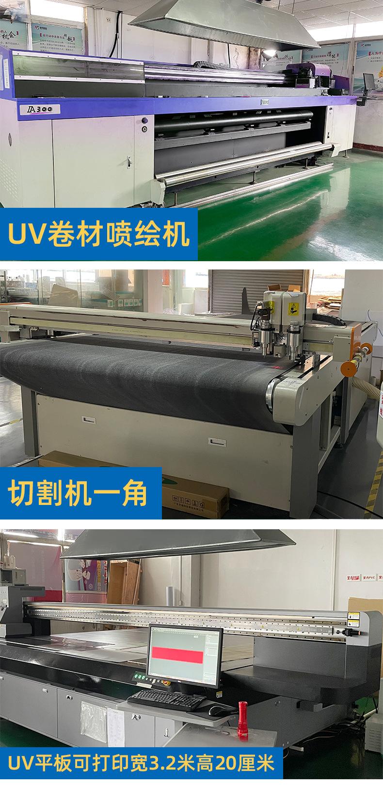 软膜详情页_13.jpg