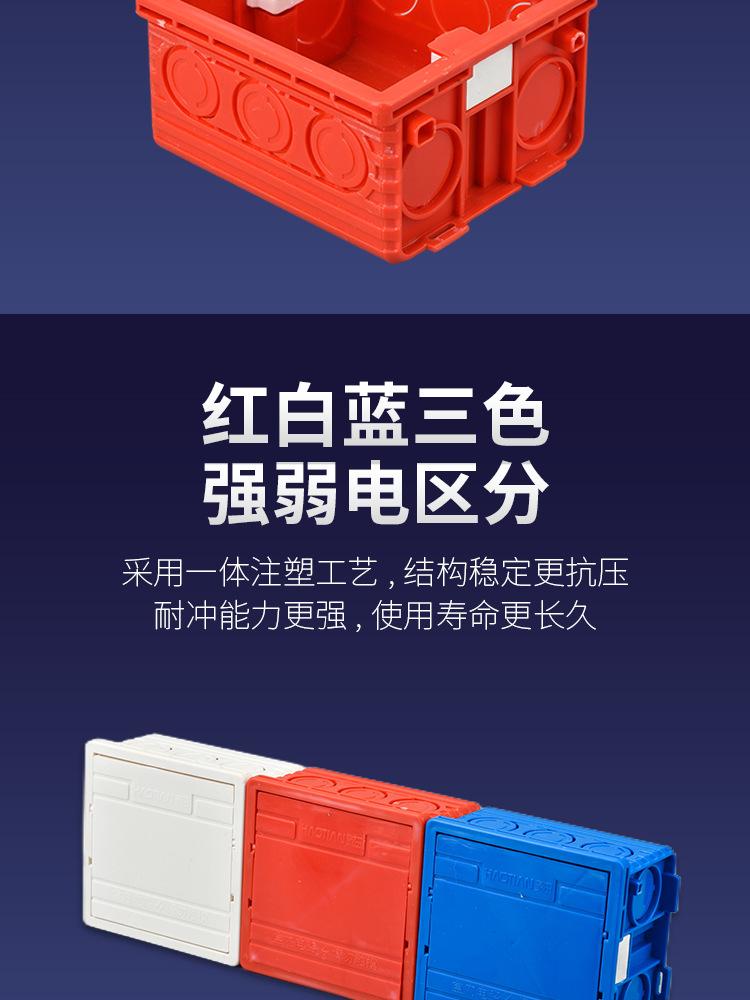 1详情_08