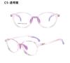 DR.LOLLY Lentes Lentes para Adolescentes Adultos Montura de Lentes Deportivas Ultraligeras Lentes Danyang Montura de Lentes Transparentes con Lentes