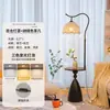 Estante Lateral para Sofá de Sala de Estar Dige Ya Lámpara de Pie Integrada Mesita de Noche de Dormitorio Lámpara de Mesa Ambiental para Protección Ocular