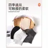 Joelheiras de Algodão Puro para Manter Pernas Velhas Frias Aquecidas, Proteção Articular Esportiva Masculina, Joelheiras Sem Costura com Ar Condicionado para Sala Fria, à Prova de Frio para Idosos