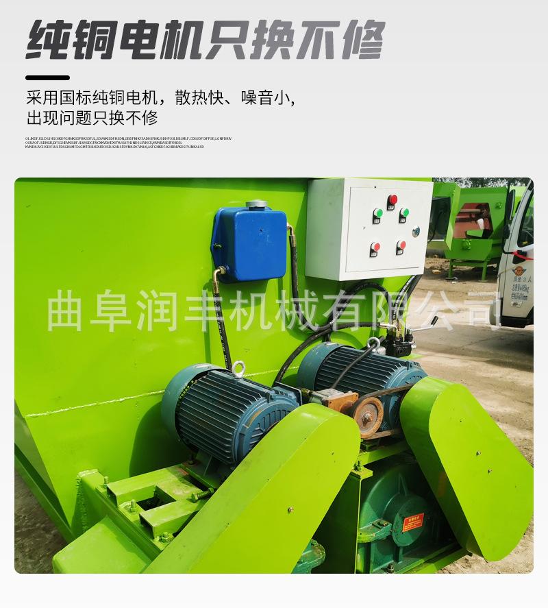 双轴tmr详情页_05.jpg