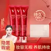 Ubub ginseng rojo Nido de pájaro péptido rejuvenecimiento de la piel Base hidratante duradera corrector impermeable a prueba de sudor no se quita fácilmente maquillaje cojín de aire bb