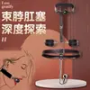 Jiuai Productos Sexuales Eróticos para Adultos Sm Set Juguetes Esposas Mordaza de Boca Pareja Coqueteo Bondage Accesorios Sp