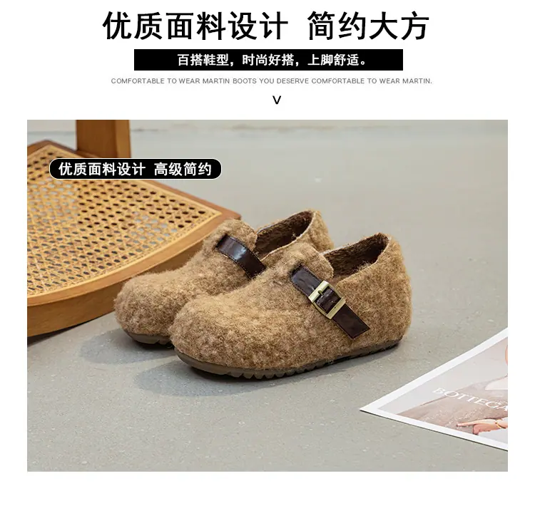 67839详情页_10.jpg