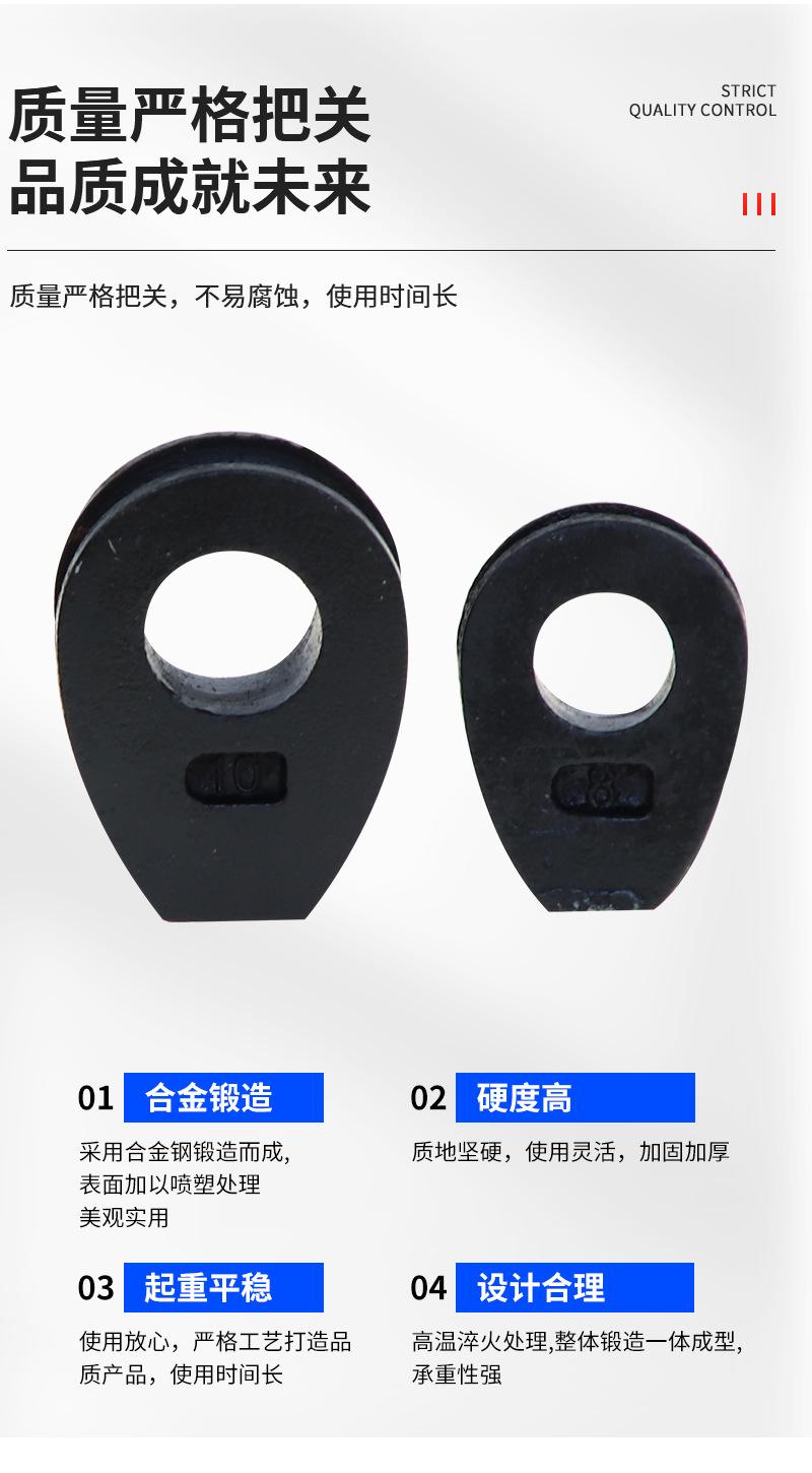详情-定_08.png