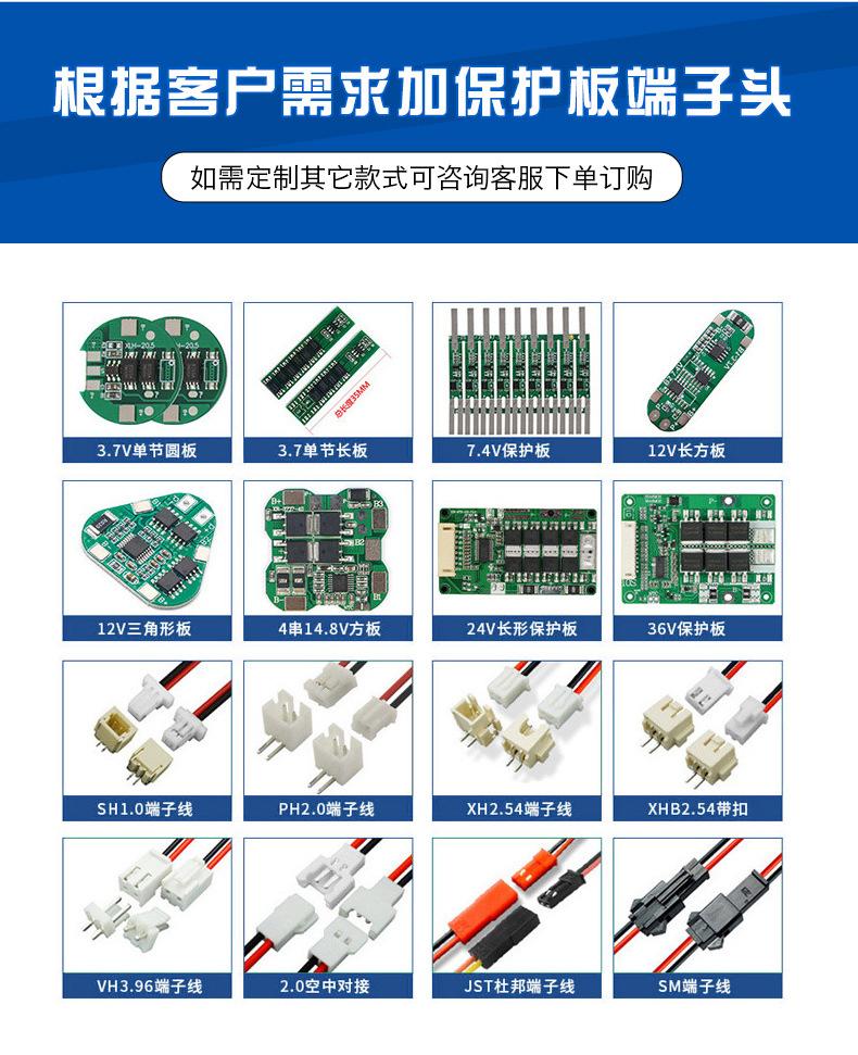 详情页_06.jpg