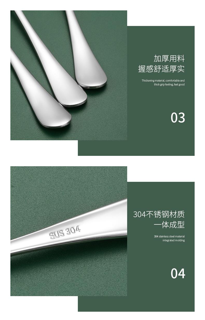 详情_13.jpg