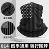 Bufanda de Seda de Hielo Delgada de Verano, Máscara de Seda de Leche para Montar en Motocicleta, Pañuelo para la Cabeza con Estampado de Bandera Americana para Protección Solar al Aire Libre