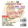 Tarjetas Auténticas de Genshin Impact, Tarjetas de Mahjong Quinta Personalidad al por Mayor, Envío el Mismo Día, Dropshipping de Tarjetas de Tarot