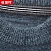 Suéter de cachemira de camuflaje grueso Hengyuanxiang para hombre, invierno 2023, nueva camisa de cuello redondo, suéter de alta gama para hombre