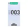 Okamoto 003 Platinum 3 Piezas 6 Piezas 10 Piezas Condones Serie de Condones Planificación Familiar para Adultos Juguetes Sexuales Mayoreo