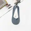 Calcetines de Verano Finos de Seda Helada Transpirables Invisibles para Mujer con Suela de Algodón, Calcetines Cortos Versátiles Antideslizantes de Corte Profundo