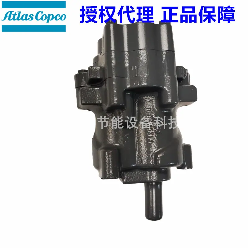 阿特拉斯空压机配件C40主机 1616710380 161