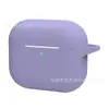 Funda Protectora de Silicona Adecuada para AirPods 3ª Generación Cubierta Protectora de una Pieza Anticaídas para Auriculares Bluetooth Inalámbricos Apple de 3ª Generación