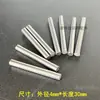 Guía de Alambre Rápida de 4 mm Varilla Diámetro Exterior de Plástico Alambre de Molibdeno Asiento de Máquina Herramienta Varilla Guía de Alambre Accesorios de Corte de Alambre Cerámica
