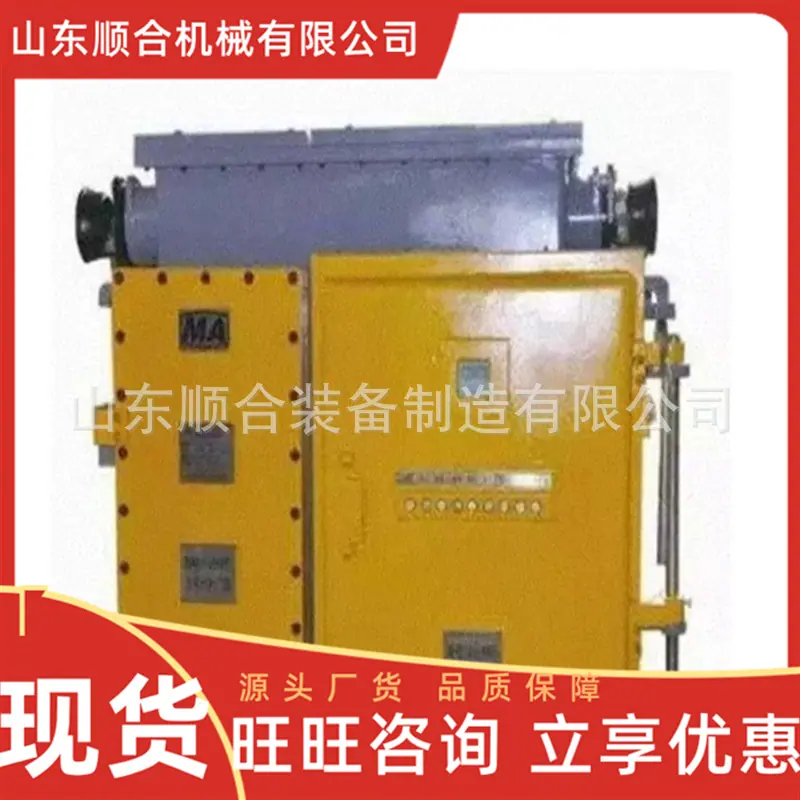 微信截图_20250730093116