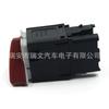 Aplicable a Volkswagen Golf Jetta Interruptor de Luces de Emergencia Interruptor de Luces de Emergencia Doble Destello 1K0953509A