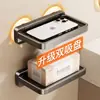 Soporte de ventosa para teléfono de pared, portarrollos de papel higiénico para baño, estante de pared para artículos de tocador