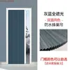 Porta Dobrável Sem Trilho para Escada, Porta de Correr Sem Furação, Obscurecimento Total, À Prova de Frio, Porta Divisória Simples e Invisível