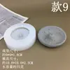 Molde de silicona para vela de aromaterapia con aroma a roca de simulación, recipiente de yeso con sabor nórdico, maceta de cemento para bricolaje