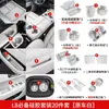Conjunto Completo de Silicone L6L7L8L9 Suprimentos para Decoração de Interior de Carro Porta-copos do Console Central Conjunto Completo para Interior de Carro