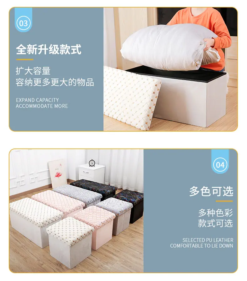 详情页