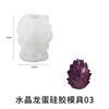Variedad de Huevo de Dragón Huevo de Dragón Caja de Almacenamiento Vela Molde de Silicona Pegamento DIY Huevo de Dinosaurio Yeso Resina Molde
