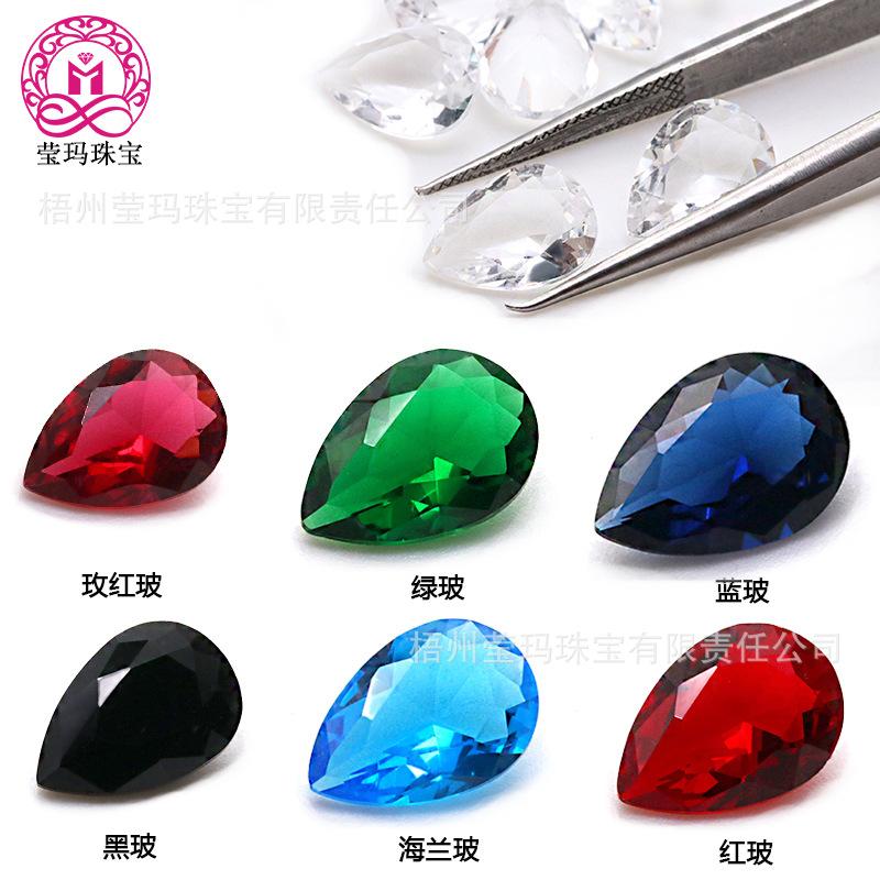 梨形玻璃