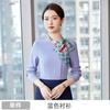 Camisa de manga larga para hombre y mujer atuendo de negocios ropa de trabajo para camarero de hotel restaurante bar ropa de trabajo para recepción de vestíbulo de hotel