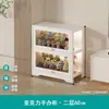 Vitrina de Exhibición para Manos Lego Bubble Mart Caja de Almacenamiento Acrílica Transparente Estante para Adornos sin Vidrio Vitrina de Exhibición