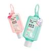 Gel Sem Enxágue Hirsch Heino 60ml Higienizador de Mãos Portátil Gel Desinfetante Bactérias 75 Graus Especial para Estudantes, Crianças e Adultos