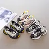 Tenis para Niños 2025 Nuevos Zapatos de Papá para Niños Ligeros de Malla Transpirable Zapatos Casuales para Correr para Niños Estilo Coreano