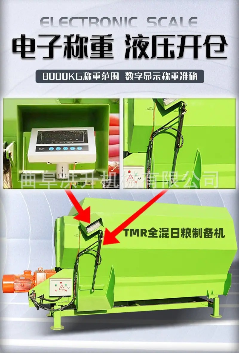 单轴tmr4.jpg