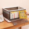 Caja de almacenamiento para coche engrosada, caja de almacenamiento de ropa para el hogar con apertura lateral, armario de almacenamiento plegable de gran capacidad para juguetes y artículos diversos.