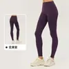 Pantalones de Yoga de Terciopelo Grueso para Otoño e Invierno, Pantalones Deportivos Ajustados Cálidos para Mujer, Laterales Sin Costuras, Cintura Alta, Control de Abdomen, Levantamiento de Glúteos, Pantalones de Fitness